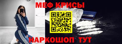 jwh Бугуруслан