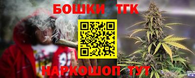 jwh Бугуруслан