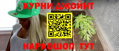 jwh Бугуруслан