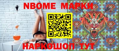 гидропоника Кандалакша