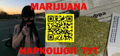 jwh Бугуруслан