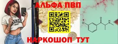 COCAINE Бузулук