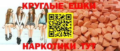 jwh Бугуруслан