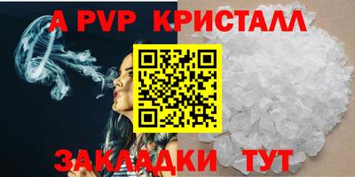 jwh Бугуруслан