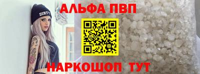 jwh Бугуруслан
