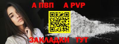 кокаин колумбия Камышлов