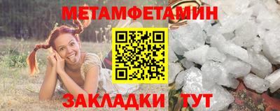 круглые Канаш