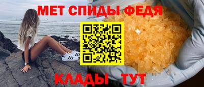 COCAINE Бузулук