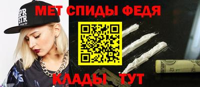COCAINE Бузулук