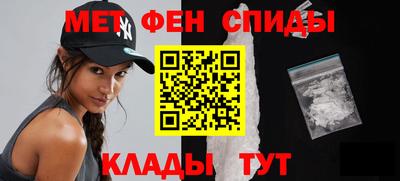 COCAINE Бузулук