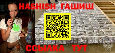 COCAINE Бузулук