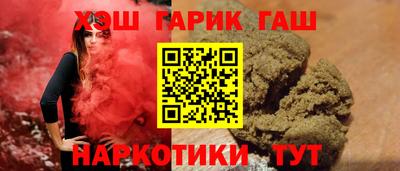 jwh Бугуруслан