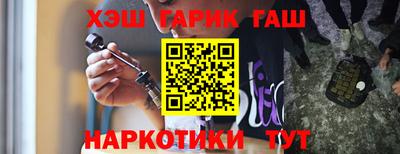 jwh Бугуруслан