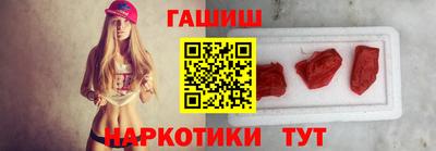 jwh Бугуруслан