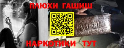 jwh Бугуруслан