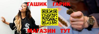 jwh Бугуруслан