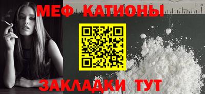 jwh Бугуруслан